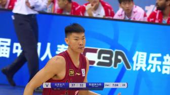 2024年11月15日 俱乐部杯-劳森15+12+6 张才仁24分 齐麟关键三分助新疆胜北京