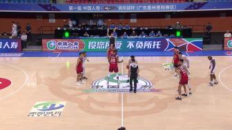2024年11月15日 俱乐部杯-王浩然25+5 威姆斯15分 高登28分 深圳战胜福建