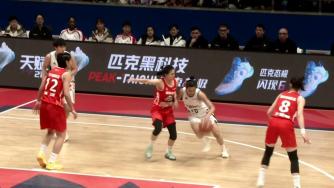 2025年01月05日WCBA常规赛 四川女篮 - 新疆女篮 全场录像