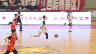 2025年01月23日WCBA常规赛 江西女篮 - 厦门女篮 全场录像