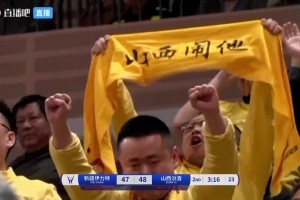 2025年02月11日CBA俱乐部杯半决赛1 新疆 - 山西 全场录像