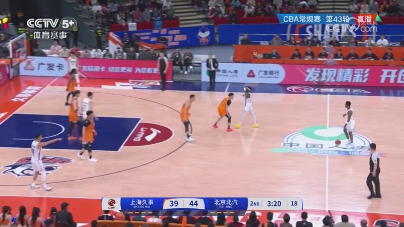 2025年03月21日 王哲林25+15 洛夫顿41+10+9 上海22分逆转终结北京10连胜