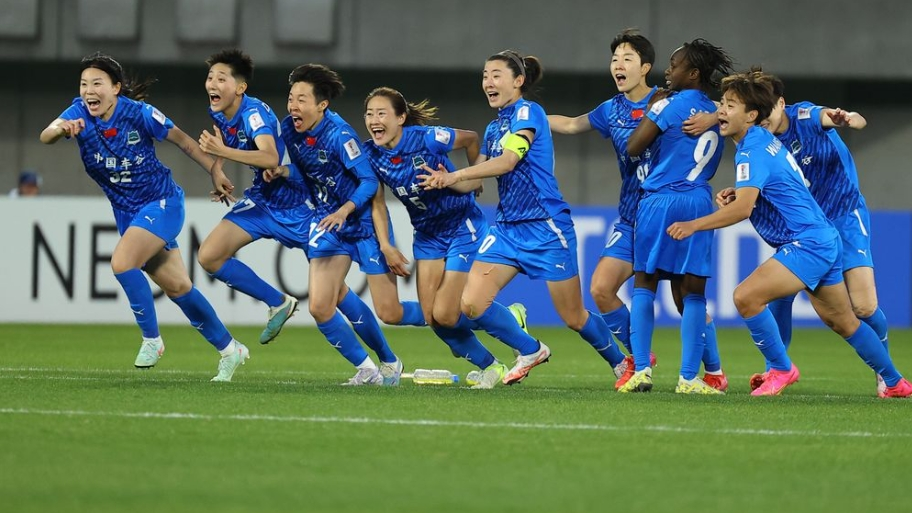 2025年03月23日 亚女冠杯1/4决赛 浦和红钻女足vs武汉车谷江大女足 录像
