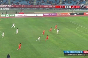 2025年03月25日 盐城赛循环赛第3轮 中国男足U22vs越南U22 全场录像