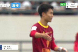 2025年04月02日 中冠区域分组赛第1轮 贵州开大vs成都顶耀锦城 全场录像
