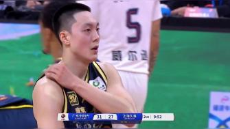 2025年04月05日CBA季后赛首轮12进8G1 广东 - 上海 全场录像