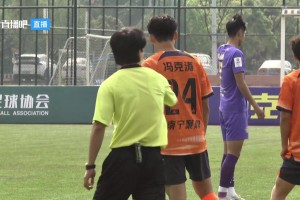 2025年04月06日 中冠区域分组赛第3轮 成都顶耀锦城vs南宁东方聚鼎 全场录像
