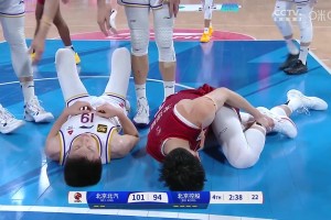 2025年04月16日CBA季后赛1/4决赛G2 北京 - 北控 全场录像