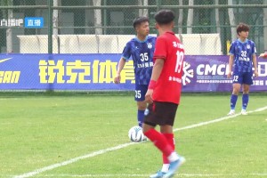 2025年05月03日 中冠区域晋级赛第1轮 鄂尔多斯市东胜区曼森vs新疆金盾 全场录像