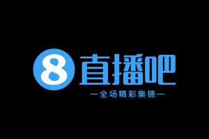 2025年05月03日 中甲第7轮 重庆铜梁龙vs定南赣联 全场录像