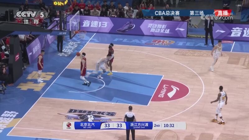 2025年05月12日CBA总决赛G3 北京 - 广厦 全场录像
