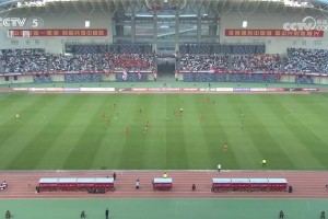 2025年05月28日 开门红！U16国足2-1沙特下场战越南 帅惟浩补时绝杀何思凡破门