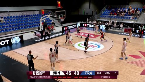 2025年U19男篮世界杯9-16名排位赛 中国男篮U19 - 法国男篮U19 全场录像