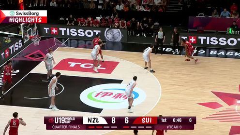 2025年U19男篮世界杯1/4决赛 新西兰男篮U19 - 瑞士男篮U19 全场录像