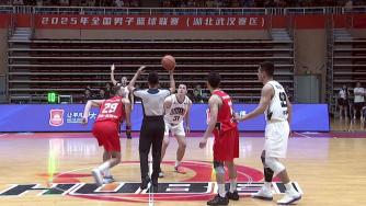2025年07月19日NBL常规赛 湖北文旅 - 香港金牛 全场录像