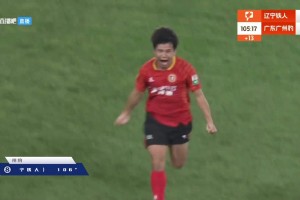 2025年08月02日 中甲第19轮 辽宁铁人vs广东广州豹 全场录像