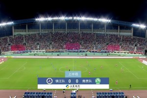 2025年08月31日 苏超-南京2-1击败镇江取3连胜 马俊凌空世界波制胜曹翰晨破门