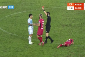 2025年09月14日 中甲第22轮 青岛红狮vs佛山南狮 全场录像