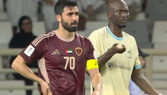 2025年09月16日 亚冠精英联赛西亚区第1轮 阿布扎比统一vs吉达联合 全场录像