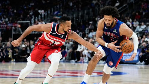 2025年11月11日NBA常规赛 奇才 - 活塞 全场录像