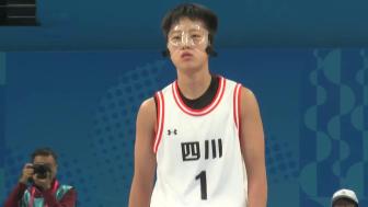 2025年11月16日 全运女篮U22金牌赛 四川女篮U22 82 - 67 浙江女篮U22 全场集锦