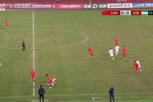 2025年11月18日 收获第二！十人U22国足全场仅1脚射门0-0乌兹别克斯坦 汪士钦染红