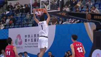 2025年11月20日 全运男篮U22金牌赛 广东U22 103 - 75 山东U22 全场集锦