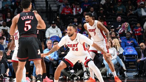 2025年11月24日 热火斩76人4连胜！鲍威尔32分 韦尔20+16 庄神23板 乔治10中3