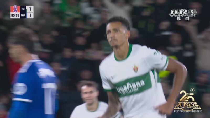 2025年11月24日 天下足球-C罗：用数字说话